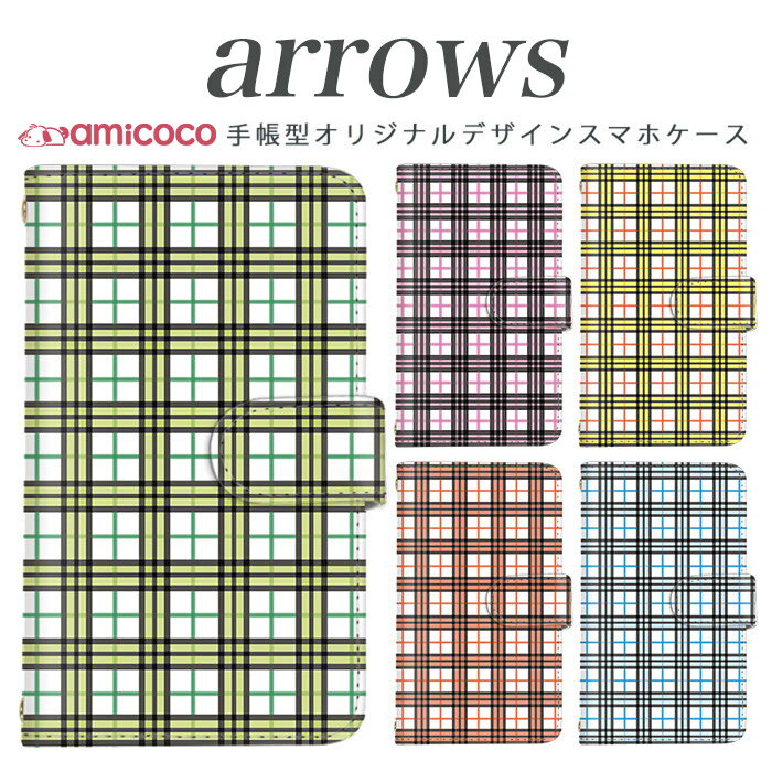 Rakuten - ARROWS m04 PREMIUM 手帳型 ケース arrows スマホケース アローズ 携帯ケース ソフトバンク携帯 Softbank携帯 m03 m02 m01 farm063 farm061 farm060 送料無料 手帳型ケース スマホカバー 携帯カバー カードスロット付き 高品質 スタンド式 チェック02 母の日 プレゼント