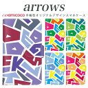 アローズ ゼット ケース fjl22 手帳型ケース スマホケース au携帯 ケース arrows z arrows fjl21 ケース 送料無料 手帳型ケース スマホカバー 携帯ケース カバー 携帯カバー スタンド式ケース 手帳型カバー カードスロット付き 高品質 携帯 ケース アルファベット01