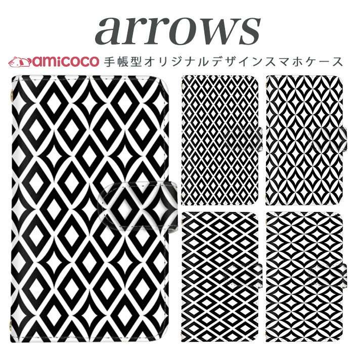樂天商城 - arrows nx f-01k スマホケース 手帳型 arrows f04kケース f-01j f-02h f-04g f-02g f-05f f-01f f-06e f-05j f0-4k アローズ f 04k arrows Be Fit SV スマホカバー 携帯カバー 手帳型ケース スタンド式ケース 携帯 ケース 高品質 ダイヤ 携帯ケース 送料無料