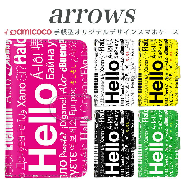 ARROWS m04 PREMIUM Ģ  arrows ޥۥ  ӥ եȥХ󥯷 Softbank...