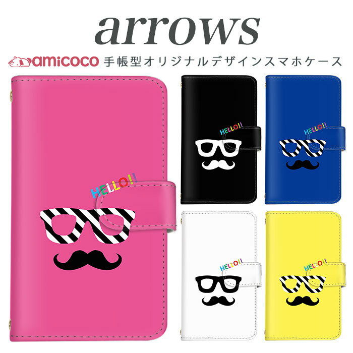 arrows nx f-01k スマホケース 手帳型 arrows f04kケース f-01j f-02h f-04g f-02g f-05f f-01f f-06e ..