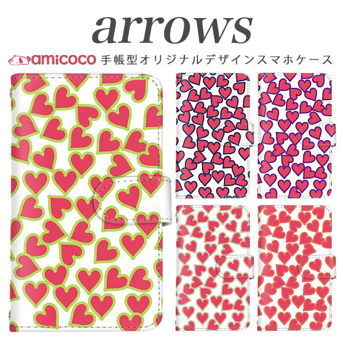 スマホケース 手帳型 arrows nx f-01k アローズ f 04k arrows Be Fit SV arrows f04kケース f-01j f-02h f-04g f-02g f-05f f-01f f-06..