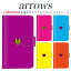 ARROWS m04 PREMIUM Ģ  arrows ޥۥ  ӥ եȥХ󥯷 Softbank m03 m02 m01 farm063 farm061 farm060 ̵ Ģ ޥۥС ӥС ɥåդ ʼ ȥ饤ץϡ  ץ쥼