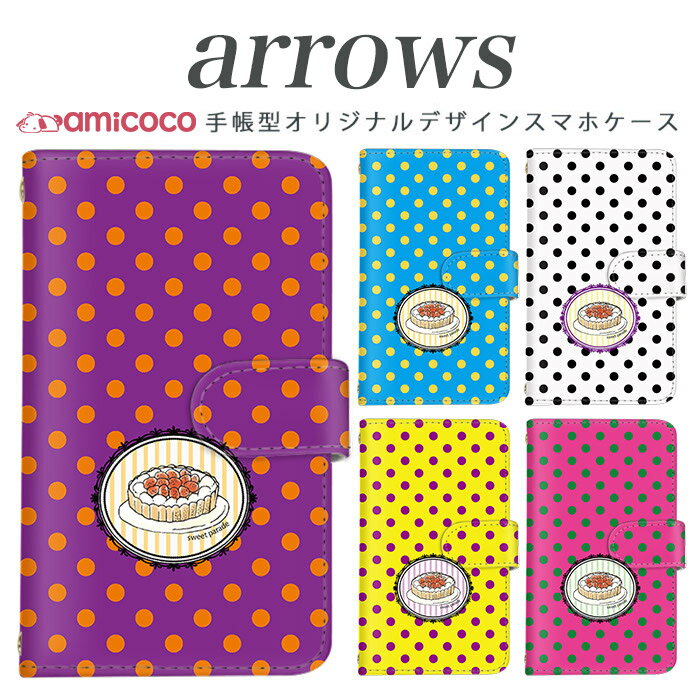 arrows nx f-01k X}zP[X 蒠^ arrows f04kP[X f-01j f-02h f-04g f-02g f-05f f-01f f-06e f-05j f0-4k A[Y f 04k arrows Be Fit SV X}zJo[ gуJo[ 蒠^P[X X^hP[X g P[X i P[L~hbg gуP[X 