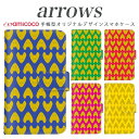 ARROWS m04 PREMIUM 手帳型 ケース arrows スマホケース アローズ 携帯ケース ソフトバンク携帯 Softbank携帯 m03 m02 ...