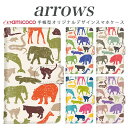 arrows nx f-01k X}zP[X 蒠^ arrows f04kP[X f-01j f-02h f-04g f-02g f-05f f-01f f-06e f-05j f0-4k A[Y f 04k arrows Be Fit SV X}zJo[ gуJo[ 蒠^P[X X^hP[X g P[X i ZOO gуP[X  ̓ v[g