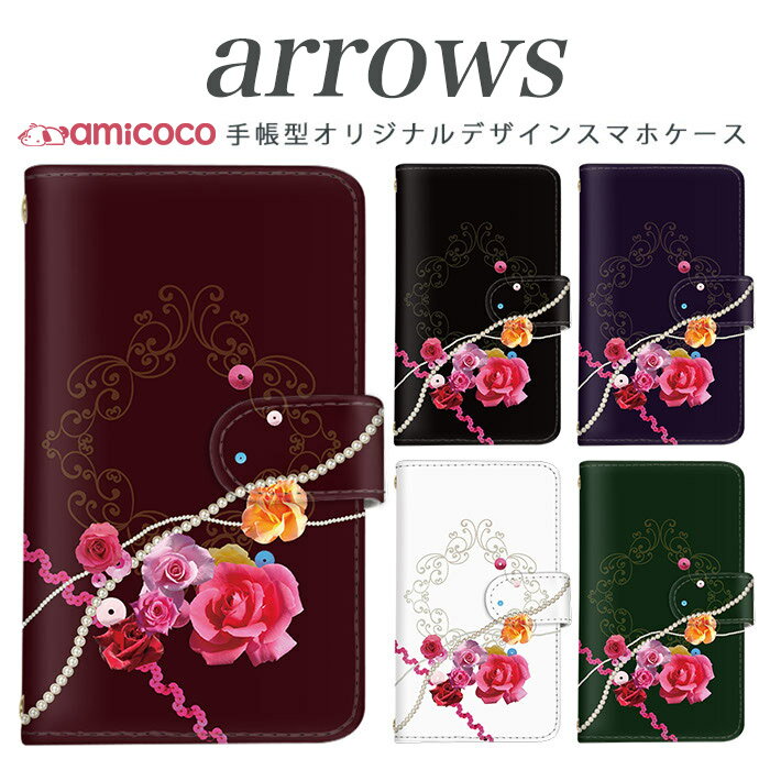 varrowβ