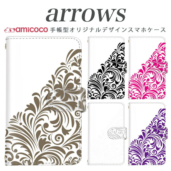 arrows m04 PREMIUM 蒠^ P[X X}zP[X A[Y ARROWS gуP[X \tgoNg Softbankg m03 m02 m01 farm063 farm061 farm060  蒠^P[X X}zJo[ gуJo[ J[hXbgt i VmY ̓ v[g