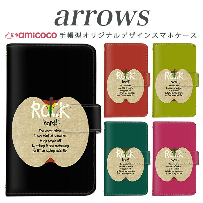 樂天商城 - スマホケース 手帳型 全機種対応 arrows z au携帯 アローズ ゼット fjl22 arrows fjl21 送料無料 スマホカバー 携帯 カバー 携帯カバー スタンド式 カバー カードスロット付き 高品質 携帯 ROCK