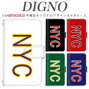 digno dual2 digno a digno v digno w digno l digno e digno c digno t digno WX10K KYV44 KYV42 KYV40 KYV36 503KC 404KC 302KC fBOm ł sim free Vt[ P[X NYC/01 gуP[X X}zJo[ X}zP[X 蒠^ i ̓ v[g