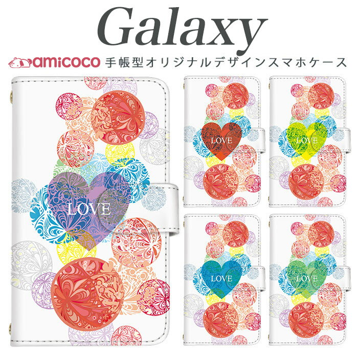 SC-51B  Ģޥۥ   SC-51A GalaxyS20+5G 饯Ρ20ȥ5G 饯S20ȥ5G SC-53A GalaxyA41 GalaxyA21 SCG06 饯S22 ɥ SCG10 GalaxyA20 GalaxyA535G 