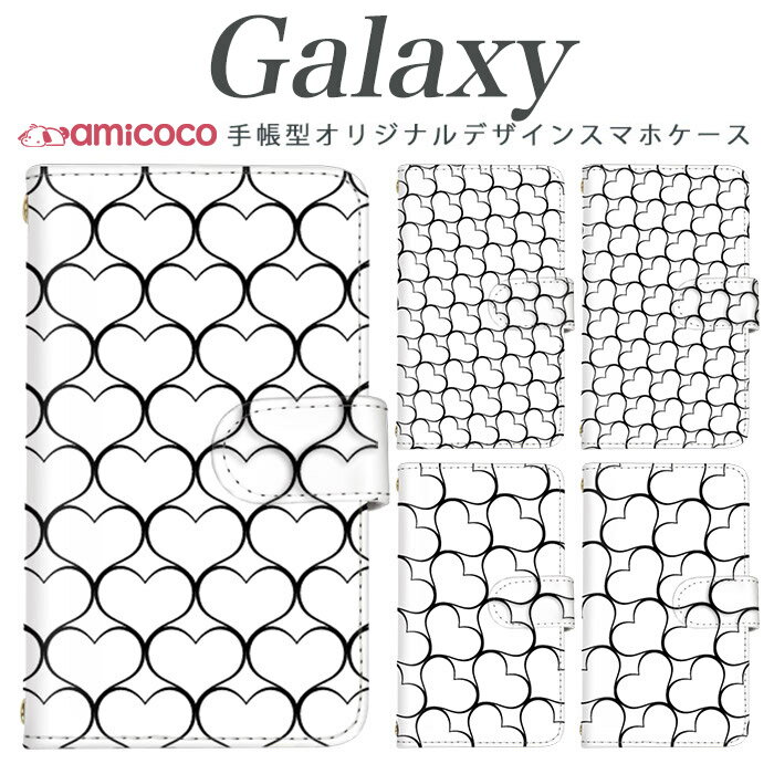 Galaxy A51 P[X 蒠^X}zP[X Vv  ی GalaxyS21 MNV[S22Eg GalaxyS22 MNV[S21+5G 蒠^X}zP[X GalaxyA41 蒠P[X MNV[S20Eg5G MNV[A21 MNV[A41 GalaxyA53 GalaxyA515G SC-03L n[g