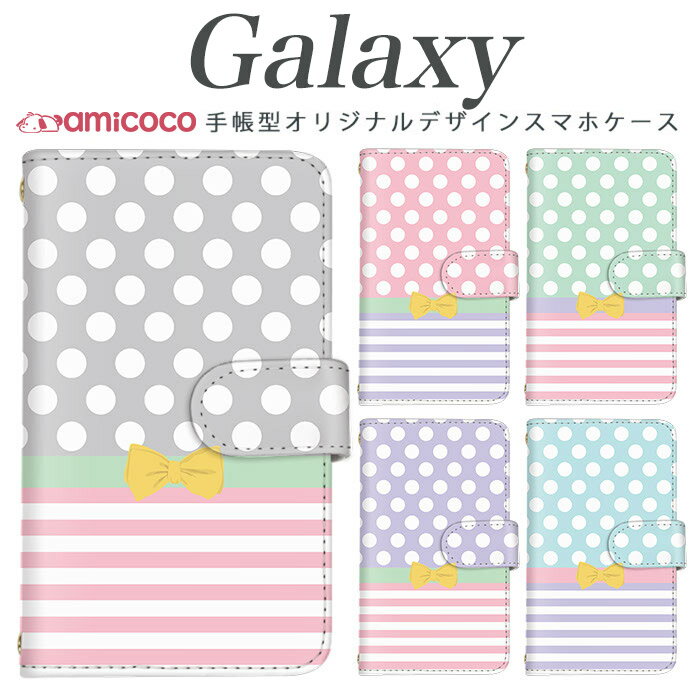 Galaxy S22 P[X 蒠^X}zP[X hbg ^P[X SCG03 SCV46 MNV[S20+5G SC-53B Note20Ultra5G S20+5G SC-51C SC-51A S22Ultra 蒠^X}zP[X SCV48 SCG10 ̓ {