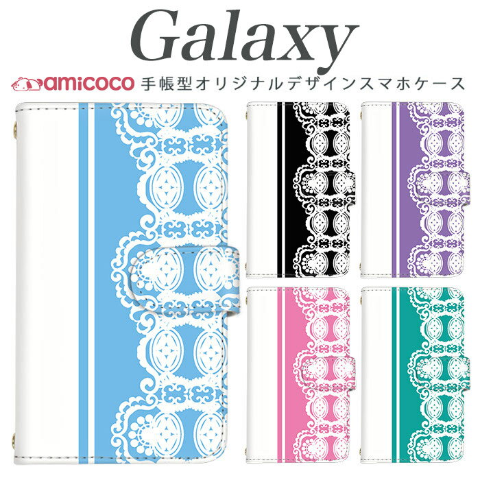 SCG08 P[X 蒠^X}zP[X [X ~[  S21+5G GalaxyP[X GalaxyA325G A515G GalaxyS22Ultra SCG15 Note20Ultra5G X^h@\ 蒠P[X A21 蒠^X}zP[X Galaxy蒠 SCG09 K[[