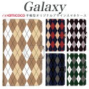 galaxy s スマホケース 手帳型 Galaxy A54 5G Galaxy S24 多機種対応格子柄 秋 冬 セーター SCG30 Galaxy S21 ...