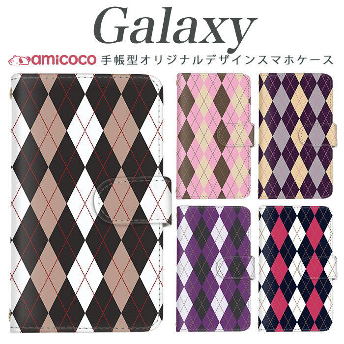 galaxy A スマホケース 手帳型 Galaxy A55 5G Galaxy A54 5G 多機種対応格子柄 秋 冬 セーター SCG02 SCG03 Ga...