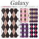 galaxy スマホケース 手帳型 Galaxy A54 5G Galaxy A55 5G 多機種対応格子柄 秋 冬 セーター Galaxy S22 SCG24...