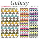 DM便 送料無料 Galaxy S22 Ultra ギャラクシー エストゥエンティーツー ウルトラ Galaxy S22 ギャラクシー エストゥエンティーツー Galaxy A53 5G ギャラクシー エーフィフティースリー ファイブジー Galaxy A22 5G ギャラクシー エートゥエンティーツー ファイブジー Galaxy A52 5G ギャラクシー エーフィフティーツー ファイブジー Galaxy S21 Ultra 5G ギャラクシー エストゥエンティーワン ウルトラ ファイブジー Galaxy S21+ 5G ギャラクシー エストゥエンティーワン プラス ファイブジー Galaxy S21 5G ギャラクシー エストゥエンティーワン ファイブジー Galaxy A32 5G ギャラクシー エーサーティーツー ファイブジー Galaxy A51 5G ギャラクシー エーフィフティーワン ファイブジー Galaxy Note20 Ultra 5G ギャラクシー ノートトゥエンティー ウルトラ ファイブジー Galaxy A21 ギャラクシー エートゥエンティーワン Galaxy S20 Ultra 5G ギャラクシー エストゥエンティー ウルトラ ファイブジー Galaxy A41 ギャラクシー エーフォティーワン Galaxy S20+ 5G ギャラクシー エストゥエンティープラス ファイブジー Galaxy S20 5G ギャラクシー エストゥエンティー ファイブジー Galaxy A20 ギャラクシー エートゥエンティー Galaxy Note10+ ギャラクシー ノートテンプラス Galaxy S10 ギャラクシー エステン その他　最新機種も随時更新中！ ・内側のタイプは、免許証やクレジットカードを収納できるスロット付きのみのタイプとなります。 対応機種 (※お使いの機種が記載されていない場合は選択肢をご確認ください。最新機種をはじめ随時追加しております。) GalaxyA54 Galaxy A54 5G ケース SC-53D / SCG21 Galaxy A54 5G カバー GalaxyA54 ケース ギャラクシー A54 5G 対応 A54ケース Galaxyケース 対応 最新機種 スマホケース ぎゃらくしー スマホケース SC-53Dケース SCG21ケース SC-53Dカバー SCG21カバー ギャラクシー エーフィフティーフォー ぎゃらくしー えーふぃふてぃーふぉー GalaxyM23 Galaxy M23 ケース M23 Galaxy M23 カバー GalaxyM23 ケース ギャラクシー M23 対応 M23ケース Galaxyケース 対応 最新機種 スマホケース ぎゃらくしー スマホケース M23ケース M23カバー ギャラクシー エムトゥエンティースリー ぎゃらくしー えむとぅえんてぃーすりー GalaxyS23Ultra Galaxy S23 Ultra ケース SC-52D / SCG20 Galaxy S23 Ultra カバー GalaxyS23Ultra ケース ギャラクシー S23 Ultra 対応 S23 Ultraケース Galaxyケース 対応 最新機種 スマホケース ぎゃらくしー スマホケース SC-52Dケース SCG20ケース SC-52Dカバー SCG20カバー ギャラクシー エストゥエンティースリーウルトラ ぎゃらくしー えすとぅえんてぃーすりーうるとら GalaxyS23+ Galaxy S23+ ケース S23+ Galaxy S23+ カバー GalaxyS23+ ケース ギャラクシー S23+ 対応 S23+ケース Galaxyケース 対応 最新機種 スマホケース ぎゃらくしー スマホケース S23+ケース S23+カバー ギャラクシー エストゥエンティースリープラス ぎゃらくしー えすとぅえんてぃーすりーぷらす GalaxyS23 Galaxy S23 ケース SC-51D / SCG19 Galaxy S23 カバー GalaxyS23 ケース ギャラクシー S23 対応 S23ケース Galaxyケース 対応 最新機種 スマホケース ぎゃらくしー スマホケース SC-51Dケース SCG19ケース SC-51Dカバー SCG19カバー ギャラクシー エストゥエンティースリー ぎゃらくしー えすとぅえんてぃーすりー GalaxyA23 Galaxy A23 5G ケース SC-56C / SCG18 Galaxy A23 5G カバー GalaxyA23 ケース ギャラクシー A23 5G 対応 A23ケース Galaxyケース 対応 最新機種 スマホケース ぎゃらくしー スマホケース SC-56Cケース SCG18ケース SC-56Cカバー SCG18カバー ギャラクシー エートゥエンティースリー ぎゃらくしー えーとぅえんてぃーすりー GalaxyS22Ultra Galaxy S22 Ultra ケース SC-52C / SCG14 Galaxy S22 Ultra カバー GalaxyS22Ultra ケース ギャラクシー S22 Ultra 対応 S22 Ultraケース Galaxyケース 対応 最新機種 スマホケース ぎゃらくしー スマホケース SC-52Cケース SCG14ケース SC-52Cカバー SCG14カバー ギャラクシー エストゥエンティートゥーウルトラ ぎゃらくしー えすとぅえんてぃーとぅーうるとら GalaxyS22 Galaxy S22 ケース SC-51C / SCG13 Galaxy S22 カバー GalaxyS22 ケース ギャラクシー S22 対応 S22ケース Galaxyケース 対応 最新機種 スマホケース ぎゃらくしー スマホケース SC-51Cケース SCG13ケース SC-51Cカバー SCG13カバー ギャラクシー エストゥエンティートゥー ぎゃらくしー えすとぅえんてぃーとぅー GalaxyA53 Galaxy A53 5G ケース SC-53C / SCG15 Galaxy A53 5G カバー GalaxyA53 ケース ギャラクシー A53 5G 対応 A53ケース Galaxyケース 対応 最新機種 スマホケース ぎゃらくしー スマホケース SC-53Cケース SCG15ケース SC-53Cカバー SCG15カバー ギャラクシー エーフィフティースリー ぎゃらくしー えーふぃふてぃーすりー GalaxyA22 Galaxy A22 5G ケース SC-56B Galaxy A22 5G カバー GalaxyA22 ケース ギャラクシー A22 5G 対応 A22ケース Galaxyケース 対応 最新機種 スマホケース ぎゃらくしー スマホケース SC-56Bケース SC-56Bカバー ギャラクシー エートゥエンティートゥー ぎゃらくしー えーとぅえんてぃーとぅー GalaxyA52 Galaxy A52 5G ケース SC-53B Galaxy A52 5G カバー GalaxyA52 ケース ギャラクシー A52 5G 対応 A52ケース Galaxyケース 対応 最新機種 スマホケース ぎゃらくしー スマホケース SC-53Bケース SC-53Bカバー ギャラクシー エーフィフティートゥー ぎゃらくしー えーふぃふてぃーとぅー GalaxyS21Ultra Galaxy S21 Ultra 5G ケース SC-52B Galaxy S21 Ultra 5G カバー GalaxyS21Ultra ケース ギャラクシー S21 Ultra 5G 対応 S21 Ultraケース Galaxyケース 対応 最新機種 スマホケース ぎゃらくしー スマホケース SC-52Bケース SC-52Bカバー ギャラクシー エストゥエンティーワンウルトラ ぎゃらくしー えすとぅえんてぃーわんうるとら GalaxyS21+ Galaxy S21+ 5G ケース SCG10 Galaxy S21+ 5G カバー GalaxyS21+ ケース ギャラクシー S21+ 5G 対応 S21+ケース Galaxyケース 対応 最新機種 スマホケース ぎゃらくしー スマホケース SCG10ケース SCG10カバー ギャラクシー エストゥエンティーワンプラス ぎゃらくしー えすとぅえんてぃーわんぷらす GalaxyS21 Galaxy S21 5G ケース SC-51B / SCG09 Galaxy S21 5G カバー GalaxyS21 ケース ギャラクシー S21 5G 対応 S21ケース Galaxyケース 対応 最新機種 スマホケース ぎゃらくしー スマホケース SC-51Bケース SCG09ケース SC-51Bカバー SCG09カバー ギャラクシー エストゥエンティーワン ぎゃらくしー えすとぅえんてぃーわん GalaxyA32 Galaxy A32 5G ケース SCG08 Galaxy A32 5G カバー GalaxyA32 ケース ギャラクシー A32 5G 対応 A32ケース Galaxyケース 対応 最新機種 スマホケース ぎゃらくしー スマホケース SCG08ケース SCG08カバー ギャラクシー エーサーティートゥー ぎゃらくしー えーさーてぃーとぅー GalaxyA51 Galaxy A51 5G ケース SC-54A / SCG07 Galaxy A51 5G カバー GalaxyA51 ケース ギャラクシー A51 5G 対応 A51ケース Galaxyケース 対応 最新機種 スマホケース ぎゃらくしー スマホケース SC-54Aケース SCG07ケース SC-54Aカバー SCG07カバー ギャラクシー エーフィフティーワン ぎゃらくしー えーふぃふてぃーわん GalaxyNote20Ultra Galaxy Note20 Ultra 5G ケース SC-53A / SCG06 Galaxy Note20 Ultra 5G カバー GalaxyNote20Ultra ケース ギャラクシー Note20 Ultra 5G 対応 Note20 Ultraケース Galaxyケース 対応 最新機種 スマホケース ぎゃらくしー スマホケース SC-53Aケース SCG06ケース SC-53Aカバー SCG06カバー ギャラクシー ノートトゥエンティーウルトラ ぎゃらくしー のーととぅえんてぃーうるとら GalaxyA21 Galaxy A21 ケース SC-42A Galaxy A21 カバー GalaxyA21 ケース ギャラクシー A21 対応 A21ケース Galaxyケース 対応 最新機種 スマホケース ぎゃらくしー スマホケース SC-42Aケース SC-42Aカバー ギャラクシー エートゥエンティーワン ぎゃらくしー えーとぅえんてぃーわん GalaxyS20Ultra Galaxy S20 Ultra 5G ケース SCG03 Galaxy S20 Ultra 5G カバー GalaxyS20Ultra ケース ギャラクシー S20 Ultra 5G 対応 S20 Ultraケース Galaxyケース 対応 最新機種 スマホケース ぎゃらくしー スマホケース SCG03ケース SCG03カバー ギャラクシー エストゥエンティウルトラ ぎゃらくしー えすとぅえんてぃうるとら GalaxyA41 Galaxy A41 ケース SC-41A / SCV48 Galaxy A41 カバー GalaxyA41 ケース ギャラクシー A41 対応 A41ケース Galaxyケース 対応 最新機種 スマホケース ぎゃらくしー スマホケース SC-41Aケース SCV48ケース SC-41Aカバー SCV48カバー ギャラクシー エーフォーティーワン ぎゃらくしー えーふぉーてぃーわんGalaxyシリーズ対応　手帳型スマホケース 最新機種にも随時対応中！ 選択肢の中にご希望の機種がない場合は 全機種対応のページよりお求めください ▼Galaxy 一部機種対応 ガラスフィルム ●関連語 スマホケース スマホカバー iPhoneケース iPhoneカバー 携帯ケース 携帯カバー スマートフォンケース スマートフォンカバー 全機種対応 全端末対応 ショルダーケース スマホショルダー 紐付き デザインケース かわいい 韓国 ●説明 全機種対応 手帳型スマホケース。iPhone他、全キャリアのスマートフォンに対応 旧機種から最新機種まで幅広くほぼ全ての機種に対応 優しい手触りのPUレザーを使用。 表面のカバーで液晶画面をキズから守り、バックの中での誤発信を防止 開閉はマグネット式でらくらく。 ケース本体の上下にはストラップホールを完備。 内側には便利なカードポケットとロングポケット付き。 動画視聴に便利なスタンド機能も付き。 オプションで内側にミラー付きやストラップ付きに変更も可能。 ●送料 ・メール便：当点商品全品 送料無料 ・宅配便：送料+600円 離島の場合は中継料が加算されます。 代金引換は送料600円+手数料330円 ≫送料の詳細はこちら。 ●商品、発送について ・この商品は完全受注生産品となります。 ・注文後、決済が確定してからケースの作成をいたします。 入手困難となるケースの場合はお時間がかかることがございます。 ・完全受注生産の為、ご注文後のお客様ご都合により返品・交換は一切お断りしております。ご了承ください。 ・ケースをはめたままUSBやライトニングケーブルでの充電は可能ですが 卓上充電(置くだけ充電)には対応しておりません。 ・ケースを装着したままフラッシュ撮影をした際には、カメラ穴周りのケース一部が反射し綺麗に映らない場合がございます。 ケースを外してからご使用ください。 ・機種ごとにカメラ穴が異なりますので、お間違いのないように機種のご選択をお願いいたします。 ・お客様による機種デザイン選択ミスによる返品交換はお断りしております。ご了承ください。 ・商品画像はイメージです。モニター環境により、実際の商品の色合いとは多少異なって見える場合がございます。 ・到着後すぐの頃には、素材やインクの匂いがする場合がございますが、体には害のないものです。 使用するうちに緩和されるものになりますので安心してご使用ください。 ・商品到着後、お客様の元で破損・故障・汚れ・不備が生じた場合は、返品・交換等の対応は致しかねますので予めご了承ください。 === Galaxy === 【GalaxyA54】 Galaxy A54 5G ケース SC-53D / SCG21 ギャラクシー A54 ケース Galaxy スマホケース SC-53Dケース SCG21ケース SC-53Dカバー SCG21カバー ギャラクシー エーフィフティーフォー ぎゃらくしー えーふぃふてぃーふぉー 【GalaxyM23】 Galaxy M23 ケース M23 ギャラクシー M23 ケース Galaxy スマホケース M23ケース M23カバー ギャラクシー エムトゥエンティースリー ぎゃらくしー えむとぅえんてぃーすりー 【GalaxyS23Ultra】 Galaxy S23 Ultra ケース SC-52D / SCG20 ギャラクシー S23 Ultra ケース Galaxy スマホケース SC-52Dケース SCG20ケース SC-52Dカバー SCG20カバー ギャラクシー エストゥエンティースリーウルトラ ぎゃらくしー えすとぅえんてぃーすりーうるとら 【GalaxyS23+】 Galaxy S23+ ケース S23+ ギャラクシー S23+ ケース Galaxy スマホケース S23+ケース S23+カバー ギャラクシー エストゥエンティースリープラス ぎゃらくしー えすとぅえんてぃーすりーぷらす 【GalaxyS23】 Galaxy S23 ケース SC-51D / SCG19 ギャラクシー S23 ケース Galaxy スマホケース SC-51Dケース SCG19ケース SC-51Dカバー SCG19カバー ギャラクシー エストゥエンティースリー ぎゃらくしー えすとぅえんてぃーすりー 【GalaxyA23】 Galaxy A23 5G ケース SC-56C / SCG18 ギャラクシー A23 ケース Galaxy スマホケース SC-56Cケース SCG18ケース SC-56Cカバー SCG18カバー ギャラクシー エートゥエンティースリー ぎゃらくしー えーとぅえんてぃーすりー 【GalaxyS22Ultra】 Galaxy S22 Ultra ケース SC-52C / SCG14 ギャラクシー S22 Ultra ケース Galaxy スマホケース SC-52Cケース SCG14ケース SC-52Cカバー SCG14カバー ギャラクシー エストゥエンティートゥーウルトラ ぎゃらくしー えすとぅえんてぃーとぅーうるとら 【GalaxyS22】 Galaxy S22 ケース SC-51C / SCG13 ギャラクシー S22 ケース Galaxy スマホケース SC-51Cケース SCG13ケース SC-51Cカバー SCG13カバー ギャラクシー エストゥエンティートゥー ぎゃらくしー えすとぅえんてぃーとぅー 【GalaxyA53】 Galaxy A53 5G ケース SC-53C / SCG15 ギャラクシー A53 ケース Galaxy スマホケース SC-53Cケース SCG15ケース SC-53Cカバー SCG15カバー ギャラクシー エーフィフティースリー ぎゃらくしー えーふぃふてぃーすりー 【GalaxyA22】 Galaxy A22 5G ケース SC-56B ギャラクシー A22 ケース Galaxy スマホケース SC-56Bケース SC-56Bカバー ギャラクシー エートゥエンティートゥー ぎゃらくしー えーとぅえんてぃーとぅー 【GalaxyA52】 Galaxy A52 5G ケース SC-53B ギャラクシー A52 ケース Galaxy スマホケース SC-53Bケース SC-53Bカバー ギャラクシー エーフィフティートゥー ぎゃらくしー えーふぃふてぃーとぅー 【GalaxyS21Ultra】 Galaxy S21 Ultra 5G ケース SC-52B ギャラクシー S21 Ultra ケース Galaxy スマホケース SC-52Bケース SC-52Bカバー ギャラクシー エストゥエンティーワンウルトラ ぎゃらくしー えすとぅえんてぃーわんうるとら 【GalaxyS21+】 Galaxy S21+ 5G ケース SCG10 ギャラクシー S21+ ケース Galaxy スマホケース SCG10ケース SCG10カバー ギャラクシー エストゥエンティーワンプラス ぎゃらくしー えすとぅえんてぃーわんぷらす 【GalaxyS21】 Galaxy S21 5G ケース SC-51B / SCG09 ギャラクシー S21 ケース Galaxy スマホケース SC-51Bケース SCG09ケース SC-51Bカバー SCG09カバー ギャラクシー エストゥエンティーワン ぎゃらくしー えすとぅえんてぃーわん 【GalaxyA32】 Galaxy A32 5G ケース SCG08 ギャラクシー A32 ケース Galaxy スマホケース SCG08ケース SCG08カバー ギャラクシー エーサーティートゥー ぎゃらくしー えーさーてぃーとぅー 【GalaxyA51】 Galaxy A51 5G ケース SC-54A / SCG07 ギャラクシー A51 ケース Galaxy スマホケース SC-54Aケース SCG07ケース SC-54Aカバー SCG07カバー ギャラクシー エーフィフティーワン ぎゃらくしー えーふぃふてぃーわん 【GalaxyNote20Ultra】 Galaxy Note20 Ultra 5G ケース SC-53A / SCG06 ギャラクシー Note20 Ultra ケース Galaxy スマホケース SC-53Aケース SCG06ケース SC-53Aカバー SCG06カバー ギャラクシー ノートトゥエンティーウルトラ ぎゃらくしー のーととぅえんてぃーうるとら 【GalaxyA21】 Galaxy A21 ケース SC-42A ギャラクシー A21 ケース Galaxy スマホケース SC-42Aケース SC-42Aカバー ギャラクシー エートゥエンティーワン ぎゃらくしー えーとぅえんてぃーわん 【GalaxyS20Ultra】 Galaxy S20 Ultra 5G ケース SCG03 ギャラクシー S20 Ultra ケース Galaxy スマホケース SCG03ケース SCG03カバー ギャラクシー エストゥエンティウルトラ ぎゃらくしー えすとぅえんてぃうるとら 【GalaxyA41】 Galaxy A41 ケース SC-41A / SCV48 ギャラクシー A41 ケース Galaxy スマホケース SC-41Aケース SCV48ケース SC-41Aカバー SCV48カバー ギャラクシー エーフォーティーワン ぎゃらくしー えーふぉーてぃーわん