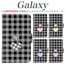 DM便 送料無料 Galaxy S22 Ultra ギャラクシー エストゥエンティーツー ウルトラ Galaxy S22 ギャラクシー エストゥエンティーツー Galaxy A53 5G ギャラクシー エーフィフティースリー ファイブジー Galaxy A22 5G ギャラクシー エートゥエンティーツー ファイブジー Galaxy A52 5G ギャラクシー エーフィフティーツー ファイブジー Galaxy S21 Ultra 5G ギャラクシー エストゥエンティーワン ウルトラ ファイブジー Galaxy S21+ 5G ギャラクシー エストゥエンティーワン プラス ファイブジー Galaxy S21 5G ギャラクシー エストゥエンティーワン ファイブジー Galaxy A32 5G ギャラクシー エーサーティーツー ファイブジー Galaxy A51 5G ギャラクシー エーフィフティーワン ファイブジー Galaxy Note20 Ultra 5G ギャラクシー ノートトゥエンティー ウルトラ ファイブジー Galaxy A21 ギャラクシー エートゥエンティーワン Galaxy S20 Ultra 5G ギャラクシー エストゥエンティー ウルトラ ファイブジー Galaxy A41 ギャラクシー エーフォティーワン Galaxy S20+ 5G ギャラクシー エストゥエンティープラス ファイブジー Galaxy S20 5G ギャラクシー エストゥエンティー ファイブジー Galaxy A20 ギャラクシー エートゥエンティー Galaxy Note10+ ギャラクシー ノートテンプラス Galaxy S10 ギャラクシー エステン その他　最新機種も随時更新中！ ・内側のタイプは、免許証やクレジットカードを収納できるスロット付きのみのタイプとなります。 対応機種 (※お使いの機種が記載されていない場合は選択肢をご確認ください。最新機種をはじめ随時追加しております。) GalaxyA54 Galaxy A54 5G ケース SC-53D / SCG21 Galaxy A54 5G カバー GalaxyA54 ケース ギャラクシー A54 5G 対応 A54ケース Galaxyケース 対応 最新機種 スマホケース ぎゃらくしー スマホケース SC-53Dケース SCG21ケース SC-53Dカバー SCG21カバー ギャラクシー エーフィフティーフォー ぎゃらくしー えーふぃふてぃーふぉー GalaxyM23 Galaxy M23 ケース M23 Galaxy M23 カバー GalaxyM23 ケース ギャラクシー M23 対応 M23ケース Galaxyケース 対応 最新機種 スマホケース ぎゃらくしー スマホケース M23ケース M23カバー ギャラクシー エムトゥエンティースリー ぎゃらくしー えむとぅえんてぃーすりー GalaxyS23Ultra Galaxy S23 Ultra ケース SC-52D / SCG20 Galaxy S23 Ultra カバー GalaxyS23Ultra ケース ギャラクシー S23 Ultra 対応 S23 Ultraケース Galaxyケース 対応 最新機種 スマホケース ぎゃらくしー スマホケース SC-52Dケース SCG20ケース SC-52Dカバー SCG20カバー ギャラクシー エストゥエンティースリーウルトラ ぎゃらくしー えすとぅえんてぃーすりーうるとら GalaxyS23+ Galaxy S23+ ケース S23+ Galaxy S23+ カバー GalaxyS23+ ケース ギャラクシー S23+ 対応 S23+ケース Galaxyケース 対応 最新機種 スマホケース ぎゃらくしー スマホケース S23+ケース S23+カバー ギャラクシー エストゥエンティースリープラス ぎゃらくしー えすとぅえんてぃーすりーぷらす GalaxyS23 Galaxy S23 ケース SC-51D / SCG19 Galaxy S23 カバー GalaxyS23 ケース ギャラクシー S23 対応 S23ケース Galaxyケース 対応 最新機種 スマホケース ぎゃらくしー スマホケース SC-51Dケース SCG19ケース SC-51Dカバー SCG19カバー ギャラクシー エストゥエンティースリー ぎゃらくしー えすとぅえんてぃーすりー GalaxyA23 Galaxy A23 5G ケース SC-56C / SCG18 Galaxy A23 5G カバー GalaxyA23 ケース ギャラクシー A23 5G 対応 A23ケース Galaxyケース 対応 最新機種 スマホケース ぎゃらくしー スマホケース SC-56Cケース SCG18ケース SC-56Cカバー SCG18カバー ギャラクシー エートゥエンティースリー ぎゃらくしー えーとぅえんてぃーすりー GalaxyS22Ultra Galaxy S22 Ultra ケース SC-52C / SCG14 Galaxy S22 Ultra カバー GalaxyS22Ultra ケース ギャラクシー S22 Ultra 対応 S22 Ultraケース Galaxyケース 対応 最新機種 スマホケース ぎゃらくしー スマホケース SC-52Cケース SCG14ケース SC-52Cカバー SCG14カバー ギャラクシー エストゥエンティートゥーウルトラ ぎゃらくしー えすとぅえんてぃーとぅーうるとら GalaxyS22 Galaxy S22 ケース SC-51C / SCG13 Galaxy S22 カバー GalaxyS22 ケース ギャラクシー S22 対応 S22ケース Galaxyケース 対応 最新機種 スマホケース ぎゃらくしー スマホケース SC-51Cケース SCG13ケース SC-51Cカバー SCG13カバー ギャラクシー エストゥエンティートゥー ぎゃらくしー えすとぅえんてぃーとぅー GalaxyA53 Galaxy A53 5G ケース SC-53C / SCG15 Galaxy A53 5G カバー GalaxyA53 ケース ギャラクシー A53 5G 対応 A53ケース Galaxyケース 対応 最新機種 スマホケース ぎゃらくしー スマホケース SC-53Cケース SCG15ケース SC-53Cカバー SCG15カバー ギャラクシー エーフィフティースリー ぎゃらくしー えーふぃふてぃーすりー GalaxyA22 Galaxy A22 5G ケース SC-56B Galaxy A22 5G カバー GalaxyA22 ケース ギャラクシー A22 5G 対応 A22ケース Galaxyケース 対応 最新機種 スマホケース ぎゃらくしー スマホケース SC-56Bケース SC-56Bカバー ギャラクシー エートゥエンティートゥー ぎゃらくしー えーとぅえんてぃーとぅー GalaxyA52 Galaxy A52 5G ケース SC-53B Galaxy A52 5G カバー GalaxyA52 ケース ギャラクシー A52 5G 対応 A52ケース Galaxyケース 対応 最新機種 スマホケース ぎゃらくしー スマホケース SC-53Bケース SC-53Bカバー ギャラクシー エーフィフティートゥー ぎゃらくしー えーふぃふてぃーとぅー GalaxyS21Ultra Galaxy S21 Ultra 5G ケース SC-52B Galaxy S21 Ultra 5G カバー GalaxyS21Ultra ケース ギャラクシー S21 Ultra 5G 対応 S21 Ultraケース Galaxyケース 対応 最新機種 スマホケース ぎゃらくしー スマホケース SC-52Bケース SC-52Bカバー ギャラクシー エストゥエンティーワンウルトラ ぎゃらくしー えすとぅえんてぃーわんうるとら GalaxyS21+ Galaxy S21+ 5G ケース SCG10 Galaxy S21+ 5G カバー GalaxyS21+ ケース ギャラクシー S21+ 5G 対応 S21+ケース Galaxyケース 対応 最新機種 スマホケース ぎゃらくしー スマホケース SCG10ケース SCG10カバー ギャラクシー エストゥエンティーワンプラス ぎゃらくしー えすとぅえんてぃーわんぷらす GalaxyS21 Galaxy S21 5G ケース SC-51B / SCG09 Galaxy S21 5G カバー GalaxyS21 ケース ギャラクシー S21 5G 対応 S21ケース Galaxyケース 対応 最新機種 スマホケース ぎゃらくしー スマホケース SC-51Bケース SCG09ケース SC-51Bカバー SCG09カバー ギャラクシー エストゥエンティーワン ぎゃらくしー えすとぅえんてぃーわん GalaxyA32 Galaxy A32 5G ケース SCG08 Galaxy A32 5G カバー GalaxyA32 ケース ギャラクシー A32 5G 対応 A32ケース Galaxyケース 対応 最新機種 スマホケース ぎゃらくしー スマホケース SCG08ケース SCG08カバー ギャラクシー エーサーティートゥー ぎゃらくしー えーさーてぃーとぅー GalaxyA51 Galaxy A51 5G ケース SC-54A / SCG07 Galaxy A51 5G カバー GalaxyA51 ケース ギャラクシー A51 5G 対応 A51ケース Galaxyケース 対応 最新機種 スマホケース ぎゃらくしー スマホケース SC-54Aケース SCG07ケース SC-54Aカバー SCG07カバー ギャラクシー エーフィフティーワン ぎゃらくしー えーふぃふてぃーわん GalaxyNote20Ultra Galaxy Note20 Ultra 5G ケース SC-53A / SCG06 Galaxy Note20 Ultra 5G カバー GalaxyNote20Ultra ケース ギャラクシー Note20 Ultra 5G 対応 Note20 Ultraケース Galaxyケース 対応 最新機種 スマホケース ぎゃらくしー スマホケース SC-53Aケース SCG06ケース SC-53Aカバー SCG06カバー ギャラクシー ノートトゥエンティーウルトラ ぎゃらくしー のーととぅえんてぃーうるとら GalaxyA21 Galaxy A21 ケース SC-42A Galaxy A21 カバー GalaxyA21 ケース ギャラクシー A21 対応 A21ケース Galaxyケース 対応 最新機種 スマホケース ぎゃらくしー スマホケース SC-42Aケース SC-42Aカバー ギャラクシー エートゥエンティーワン ぎゃらくしー えーとぅえんてぃーわん GalaxyS20Ultra Galaxy S20 Ultra 5G ケース SCG03 Galaxy S20 Ultra 5G カバー GalaxyS20Ultra ケース ギャラクシー S20 Ultra 5G 対応 S20 Ultraケース Galaxyケース 対応 最新機種 スマホケース ぎゃらくしー スマホケース SCG03ケース SCG03カバー ギャラクシー エストゥエンティウルトラ ぎゃらくしー えすとぅえんてぃうるとら GalaxyA41 Galaxy A41 ケース SC-41A / SCV48 Galaxy A41 カバー GalaxyA41 ケース ギャラクシー A41 対応 A41ケース Galaxyケース 対応 最新機種 スマホケース ぎゃらくしー スマホケース SC-41Aケース SCV48ケース SC-41Aカバー SCV48カバー ギャラクシー エーフォーティーワン ぎゃらくしー えーふぉーてぃーわんGalaxyシリーズ対応　手帳型スマホケース 最新機種にも随時対応中！ 選択肢の中にご希望の機種がない場合は 全機種対応のページよりお求めください ▼Galaxy 一部機種対応 ガラスフィルム ●関連語 スマホケース スマホカバー iPhoneケース iPhoneカバー 携帯ケース 携帯カバー スマートフォンケース スマートフォンカバー 全機種対応 全端末対応 ショルダーケース スマホショルダー 紐付き デザインケース かわいい 韓国 ●説明 全機種対応 手帳型スマホケース。iPhone他、全キャリアのスマートフォンに対応 旧機種から最新機種まで幅広くほぼ全ての機種に対応 優しい手触りのPUレザーを使用。 表面のカバーで液晶画面をキズから守り、バックの中での誤発信を防止 開閉はマグネット式でらくらく。 ケース本体の上下にはストラップホールを完備。 内側には便利なカードポケットとロングポケット付き。 動画視聴に便利なスタンド機能も付き。 オプションで内側にミラー付きやストラップ付きに変更も可能。 ●送料 ・メール便：当点商品全品 送料無料 ・宅配便：送料+600円 離島の場合は中継料が加算されます。 代金引換は送料600円+手数料330円 ≫送料の詳細はこちら。 ●商品、発送について ・この商品は完全受注生産品となります。 ・注文後、決済が確定してからケースの作成をいたします。 入手困難となるケースの場合はお時間がかかることがございます。 ・完全受注生産の為、ご注文後のお客様ご都合により返品・交換は一切お断りしております。ご了承ください。 ・ケースをはめたままUSBやライトニングケーブルでの充電は可能ですが 卓上充電(置くだけ充電)には対応しておりません。 ・ケースを装着したままフラッシュ撮影をした際には、カメラ穴周りのケース一部が反射し綺麗に映らない場合がございます。 ケースを外してからご使用ください。 ・機種ごとにカメラ穴が異なりますので、お間違いのないように機種のご選択をお願いいたします。 ・お客様による機種デザイン選択ミスによる返品交換はお断りしております。ご了承ください。 ・商品画像はイメージです。モニター環境により、実際の商品の色合いとは多少異なって見える場合がございます。 ・到着後すぐの頃には、素材やインクの匂いがする場合がございますが、体には害のないものです。 使用するうちに緩和されるものになりますので安心してご使用ください。 ・商品到着後、お客様の元で破損・故障・汚れ・不備が生じた場合は、返品・交換等の対応は致しかねますので予めご了承ください。 === Galaxy === 【GalaxyA54】 Galaxy A54 5G ケース SC-53D / SCG21 ギャラクシー A54 ケース Galaxy スマホケース SC-53Dケース SCG21ケース SC-53Dカバー SCG21カバー ギャラクシー エーフィフティーフォー ぎゃらくしー えーふぃふてぃーふぉー 【GalaxyM23】 Galaxy M23 ケース M23 ギャラクシー M23 ケース Galaxy スマホケース M23ケース M23カバー ギャラクシー エムトゥエンティースリー ぎゃらくしー えむとぅえんてぃーすりー 【GalaxyS23Ultra】 Galaxy S23 Ultra ケース SC-52D / SCG20 ギャラクシー S23 Ultra ケース Galaxy スマホケース SC-52Dケース SCG20ケース SC-52Dカバー SCG20カバー ギャラクシー エストゥエンティースリーウルトラ ぎゃらくしー えすとぅえんてぃーすりーうるとら 【GalaxyS23+】 Galaxy S23+ ケース S23+ ギャラクシー S23+ ケース Galaxy スマホケース S23+ケース S23+カバー ギャラクシー エストゥエンティースリープラス ぎゃらくしー えすとぅえんてぃーすりーぷらす 【GalaxyS23】 Galaxy S23 ケース SC-51D / SCG19 ギャラクシー S23 ケース Galaxy スマホケース SC-51Dケース SCG19ケース SC-51Dカバー SCG19カバー ギャラクシー エストゥエンティースリー ぎゃらくしー えすとぅえんてぃーすりー 【GalaxyA23】 Galaxy A23 5G ケース SC-56C / SCG18 ギャラクシー A23 ケース Galaxy スマホケース SC-56Cケース SCG18ケース SC-56Cカバー SCG18カバー ギャラクシー エートゥエンティースリー ぎゃらくしー えーとぅえんてぃーすりー 【GalaxyS22Ultra】 Galaxy S22 Ultra ケース SC-52C / SCG14 ギャラクシー S22 Ultra ケース Galaxy スマホケース SC-52Cケース SCG14ケース SC-52Cカバー SCG14カバー ギャラクシー エストゥエンティートゥーウルトラ ぎゃらくしー えすとぅえんてぃーとぅーうるとら 【GalaxyS22】 Galaxy S22 ケース SC-51C / SCG13 ギャラクシー S22 ケース Galaxy スマホケース SC-51Cケース SCG13ケース SC-51Cカバー SCG13カバー ギャラクシー エストゥエンティートゥー ぎゃらくしー えすとぅえんてぃーとぅー 【GalaxyA53】 Galaxy A53 5G ケース SC-53C / SCG15 ギャラクシー A53 ケース Galaxy スマホケース SC-53Cケース SCG15ケース SC-53Cカバー SCG15カバー ギャラクシー エーフィフティースリー ぎゃらくしー えーふぃふてぃーすりー 【GalaxyA22】 Galaxy A22 5G ケース SC-56B ギャラクシー A22 ケース Galaxy スマホケース SC-56Bケース SC-56Bカバー ギャラクシー エートゥエンティートゥー ぎゃらくしー えーとぅえんてぃーとぅー 【GalaxyA52】 Galaxy A52 5G ケース SC-53B ギャラクシー A52 ケース Galaxy スマホケース SC-53Bケース SC-53Bカバー ギャラクシー エーフィフティートゥー ぎゃらくしー えーふぃふてぃーとぅー 【GalaxyS21Ultra】 Galaxy S21 Ultra 5G ケース SC-52B ギャラクシー S21 Ultra ケース Galaxy スマホケース SC-52Bケース SC-52Bカバー ギャラクシー エストゥエンティーワンウルトラ ぎゃらくしー えすとぅえんてぃーわんうるとら 【GalaxyS21+】 Galaxy S21+ 5G ケース SCG10 ギャラクシー S21+ ケース Galaxy スマホケース SCG10ケース SCG10カバー ギャラクシー エストゥエンティーワンプラス ぎゃらくしー えすとぅえんてぃーわんぷらす 【GalaxyS21】 Galaxy S21 5G ケース SC-51B / SCG09 ギャラクシー S21 ケース Galaxy スマホケース SC-51Bケース SCG09ケース SC-51Bカバー SCG09カバー ギャラクシー エストゥエンティーワン ぎゃらくしー えすとぅえんてぃーわん 【GalaxyA32】 Galaxy A32 5G ケース SCG08 ギャラクシー A32 ケース Galaxy スマホケース SCG08ケース SCG08カバー ギャラクシー エーサーティートゥー ぎゃらくしー えーさーてぃーとぅー 【GalaxyA51】 Galaxy A51 5G ケース SC-54A / SCG07 ギャラクシー A51 ケース Galaxy スマホケース SC-54Aケース SCG07ケース SC-54Aカバー SCG07カバー ギャラクシー エーフィフティーワン ぎゃらくしー えーふぃふてぃーわん 【GalaxyNote20Ultra】 Galaxy Note20 Ultra 5G ケース SC-53A / SCG06 ギャラクシー Note20 Ultra ケース Galaxy スマホケース SC-53Aケース SCG06ケース SC-53Aカバー SCG06カバー ギャラクシー ノートトゥエンティーウルトラ ぎゃらくしー のーととぅえんてぃーうるとら 【GalaxyA21】 Galaxy A21 ケース SC-42A ギャラクシー A21 ケース Galaxy スマホケース SC-42Aケース SC-42Aカバー ギャラクシー エートゥエンティーワン ぎゃらくしー えーとぅえんてぃーわん 【GalaxyS20Ultra】 Galaxy S20 Ultra 5G ケース SCG03 ギャラクシー S20 Ultra ケース Galaxy スマホケース SCG03ケース SCG03カバー ギャラクシー エストゥエンティウルトラ ぎゃらくしー えすとぅえんてぃうるとら 【GalaxyA41】 Galaxy A41 ケース SC-41A / SCV48 ギャラクシー A41 ケース Galaxy スマホケース SC-41Aケース SCV48ケース SC-41Aカバー SCV48カバー ギャラクシー エーフォーティーワン ぎゃらくしー えーふぉーてぃーわん