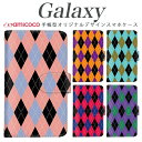 galaxy s スマホケース 手帳型 Galaxy S25 Galaxy A55 5G 多機種対応格子柄 シンプル ニット セーター SCG14 Galaxy...