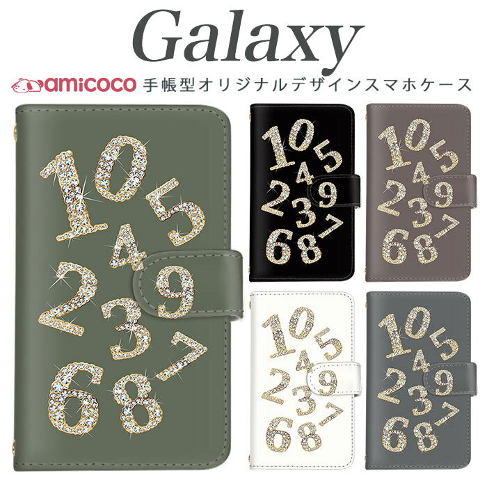 SC-41A P[X 蒠^X}zP[X Vv Iׂ^Cv GalaxyA515G Note20Ultra5G MNV[S21Eg5G GalaxyS20+5G S10 蒠P[X SC-03L GalaxyS20Ultra5G MNV[S10 GalaxyS205G ̓ SCG13 S205G 