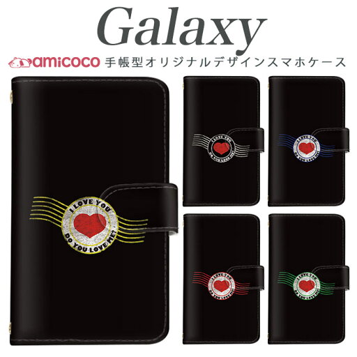 galaxy A スマホケース 手帳型 Galaxy S24 Galaxy S25 多機種対応ハート ワンポイント ブラック スタンプ風 SCG30 SCG01 SCG15 SC-51D Galaxy S21+ 5G SC-51C Galaxy S24 FE SC-51A SCG09 Galaxy S24 Ultra SC-52D ギフト 最新 プレゼント スタンド機能 SC-02J SCG02 galaxy A スマホケース 手帳型 Galaxy S24 Galaxy S25 多機種対応ハート ワンポイント ブラック スタンプ風 SCG30 SCG01 SCG15 SC-51D Galaxy S21+ 5G SC-51C Galaxy S24 FE SC-51A SCG09 Galaxy S24 Ultra SC-52D ギフト 最新 プレゼント スタンド機能 SC-02J SCG02