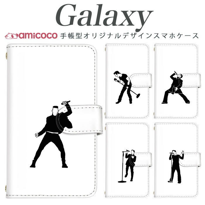 galaxy スマホケース 手帳型 Galaxy S25 Galaxy A54 5G 多機種対応歌手 ロック モノクロ モノトーン Galaxy S23 FE SCG24 Galaxy S25 Ultra SC-52F SCG01 SC-53C Galaxy S20 Ultra 5G Galaxy S22 Ultra カード プレゼント 格安 携帯カバー ミラー付き SCG07 SC-02Jのサムネイル