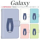 Galaxy S10 P[X 蒠^X}zP[X fj ^P[X 蒠^P[X GalaxyS20+5G Galaxy蒠 GalaxyA41 GalaxyS21+5G SC-01M GalaxyS21Ultra5G MNV[A225G MNV[A535G SCG15 MNV[S10 SC-53C SC-52A W[p