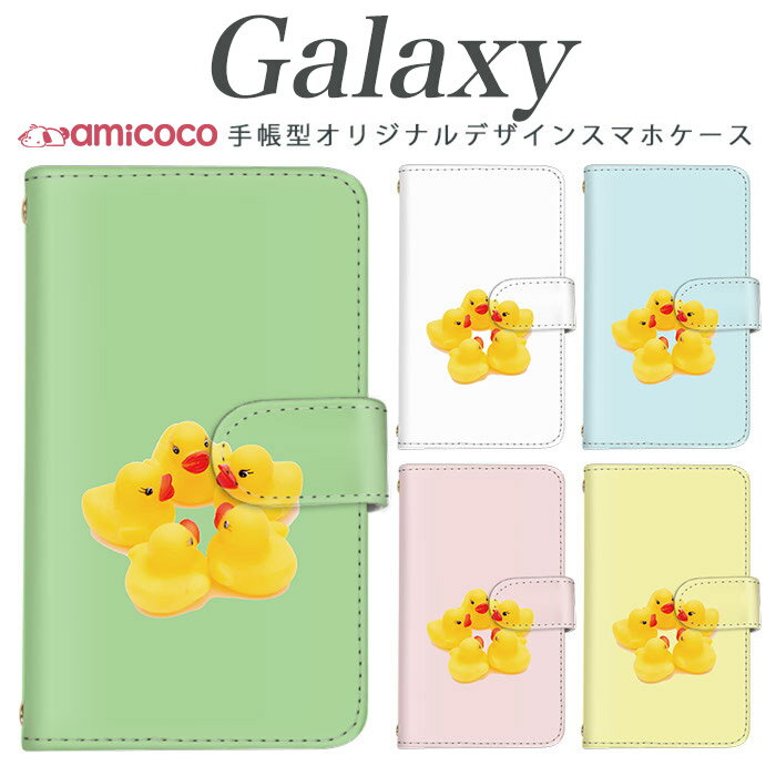 galaxy s ޥۥ Ģ Galaxy A54 5G Galaxy S24 ¿бݥ ҥ Ϥ ѥƥ SC-52D SCG09 SCG24 SCG14 Galaxy S25 Ultra SC-52C SCG10 SC-52B Galaxy S24 FE Galaxy S23 Ultra ӥСб դ  ʰ SC-53A SC-02L