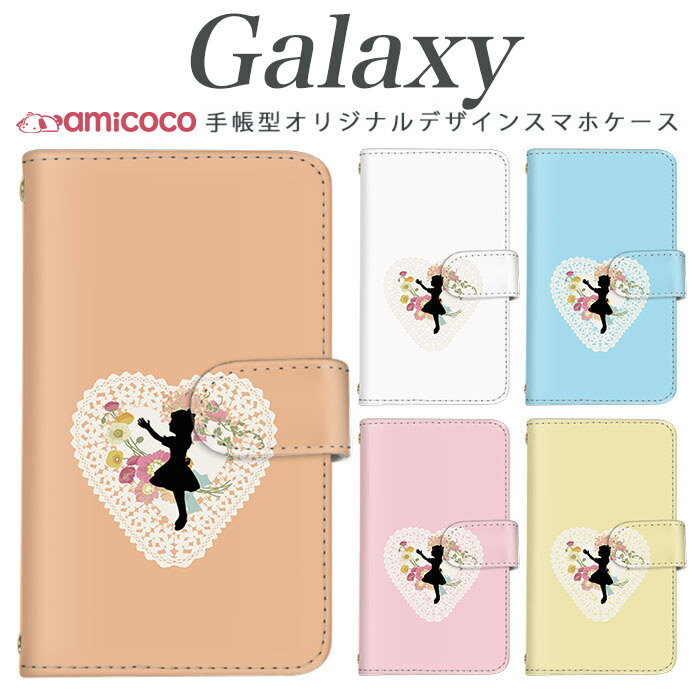 Galaxy Note10+  Ģޥۥ ݥ ߥ顼ץ GalaxyS22Ultra SCG07 SC-51B GalaxyS21Ultra5G ӥС 饯A525G S22 SCG06 SC-51A GalaxyA225G 饯A325G 饯S22  졼