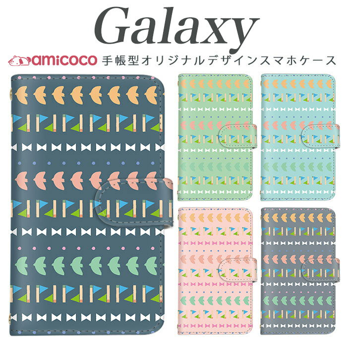 Galaxy S22 Ultra  Ģޥۥ ܥ   ӥС GalaxyS20Ultra5G SC-56B 饯A535G SCV41 饯A325G GalaxyS22 饯A225G SC-53A GalaxyS21+5G SC-52A Galaxy 