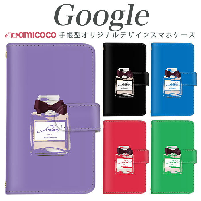 Ģޥۥ Pixel 9 Pro XL Google ԥ 8 Pixel 8 Pixel 7 Pixel7 ݥ ...