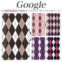 手帳型スマホケース Pixel 9 Pro XL Google Pixel 8 Pro ピクセル 7 Pro Pixel8Pro 格子柄 ニット風 セーター 冬...