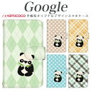 スマホケース Pixel 9 Pro XL グーグル Pixel9 ピクセル 7 Pixel8 Pixel 8a ドット柄 アーガイルチェック 格子柄 チェック...