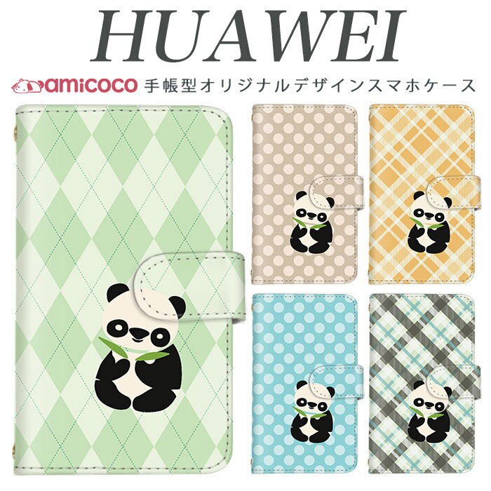 huawei nova lite 3+ ������ ��Ģ�� ���ޥۥ����� �ɥå��� ������� �����å� �ʻ��� ��������������å� huawei nova lite...