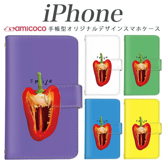 商品画像3