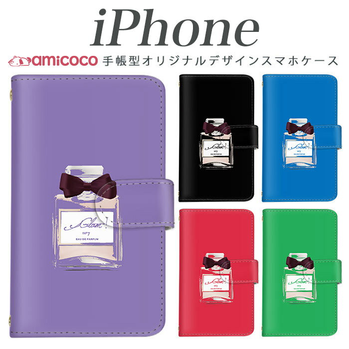 iPhone 15 ޥۥ Ģ iPhone 15 Pro iPhone16Pro ե14Plus  Ģ ...