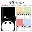 多機種対応 iPhone17 手帳型 iPhone16 スマホケース 磁石ベルト 軽量 ケース全面保護 顔 ハート パステルカラー 白黒 panda iPhone16e iPhone15ProMax iPhoneSE3 iPhone14Pro iPhone15Plus iPhoneXS アイフォン12mini iPhoneXR アイフォン12 アイフォン12Pro iPhone6s