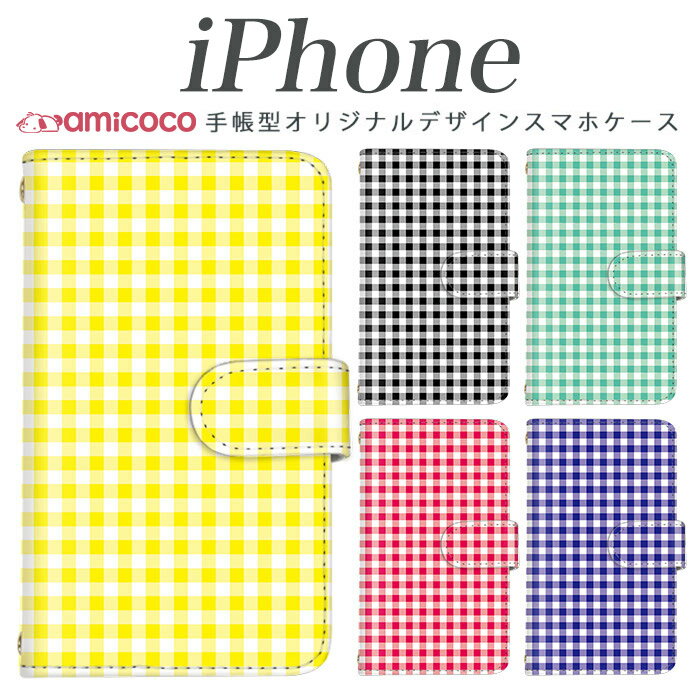 【開始2時間★半額】iPhone 15 Pro Max iP