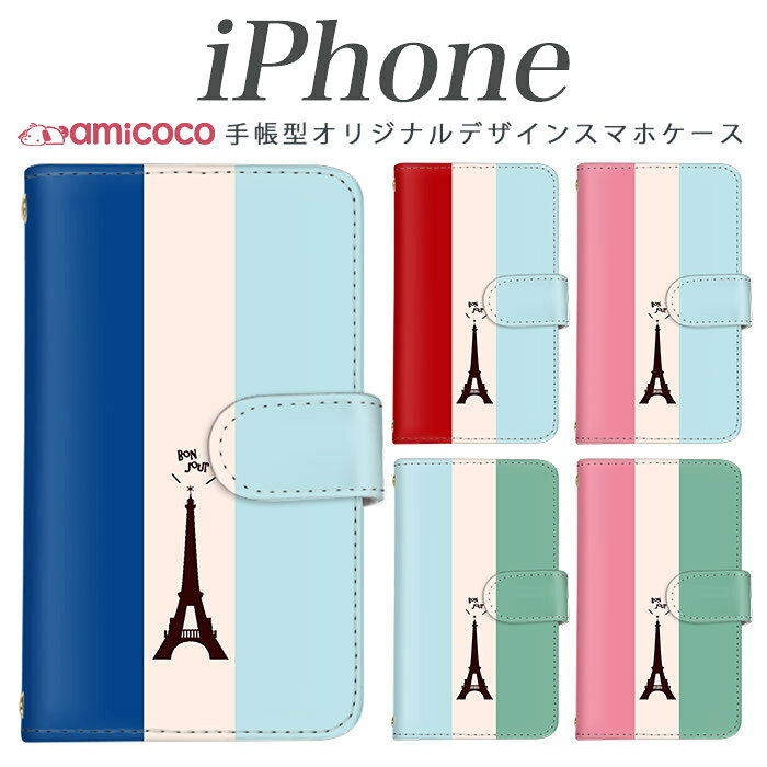 商品画像2