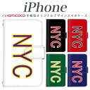 iPhone 15 P[X iPhone 13Pro 蒠^ S@Ή X}zP[X 킢 iPhone 14 Iׂ gh  NYC Vv 蒠^ iPhone7P[X iPhoneX iPhoneSE iPhone14ProMaxP[X 14P[X 14PlusJo[ 13 8 蒠^P[X Vv iPhone14Plus