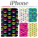 iPhone 15 Pro iPhone 13 スマホケース 全機種対応 手帳型 かわいい iPhone 5c 厚型 総柄 髭 多機種対応 送料無料 iPhone14ProMax iPhone13ProMax iPhone11Proケース iPhone6sケース 6sケース Xケース Xカバー 6カバー 韓国 おしゃれ iPhoneXケース iPhoneXSMaxケース