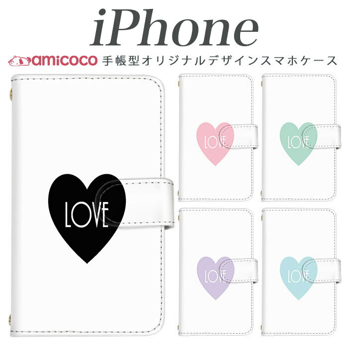 iPhone16 ¿б iPhone15 iPhone17 Ģ ޥۥ Х٥ ޥͥåȥ٥ ݥ heart 忧 Ԥ  iPhone15Pro iPhone16ProMax iPhone15ProMax iPhone17Pro ե12Pro iPhone6 iPhoneSE2 iPhone13ProMax ե13 ե12mini