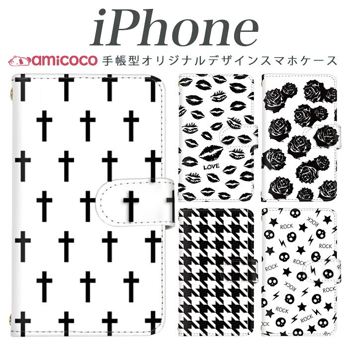 商品画像1