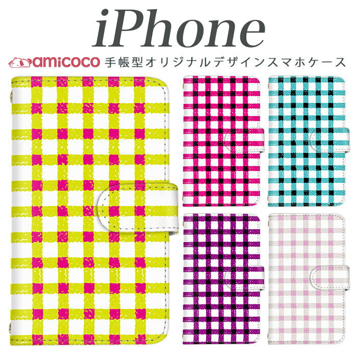 樂天商城 - iPhone17 iPhone16 多機種対応 スマホケース iPhone15 手帳型 ミラー 耐衝撃 カード収納 格子柄 ホワイト ブラック シンプル 女子 iPhone14Plus iPhoneSE3 iPhone14 iPhone16ProMax iPhone16Plus iPhoneXS iPhone11 アイフォン12ProMax iPhone11ProMax アイフォン12mini