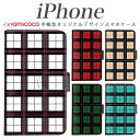 iPhone 15 Pro Max iPhone 14Pro スマホケース 手帳型 全機種対応 かわいい iPhone 5 薄型 格子柄 緑 ソフトバンク 手帳型 iPhone6sPlusケース iPhone6Plusケース iPhoneXSMax iPhone14ケース 14ケース 12ProMax 6Plus 8カバー エーユー シンプル iPhone11Pro iPhone12mini