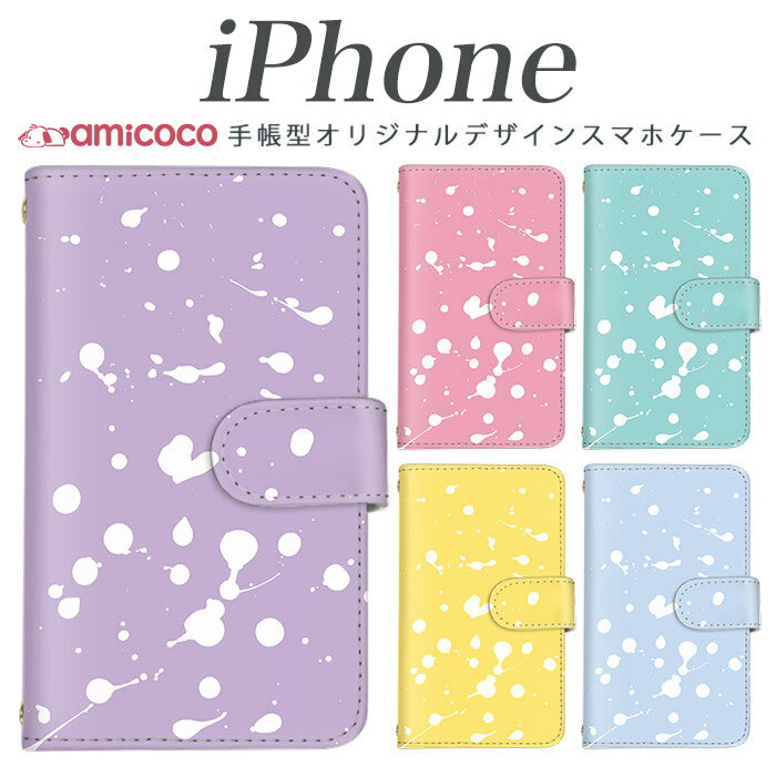 商品画像3
