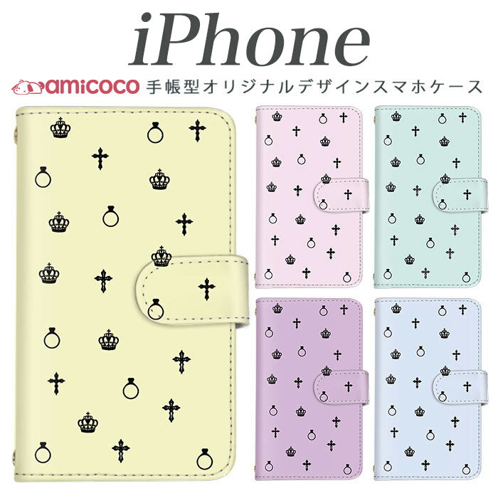 商品画像3