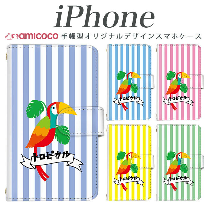 商品画像3