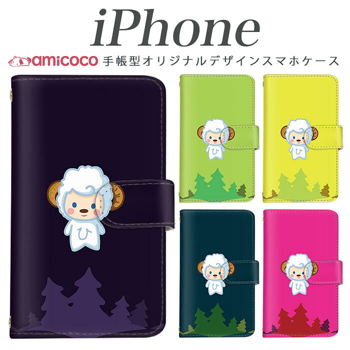 商品画像2